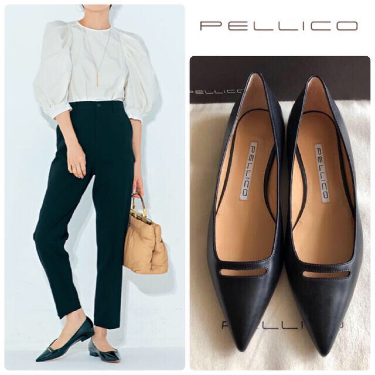 美品 PELLICO アネッリ 23.5センチ CLASSY掲載 ペリーコ アネッリ フラット ブラック 新品 23 5