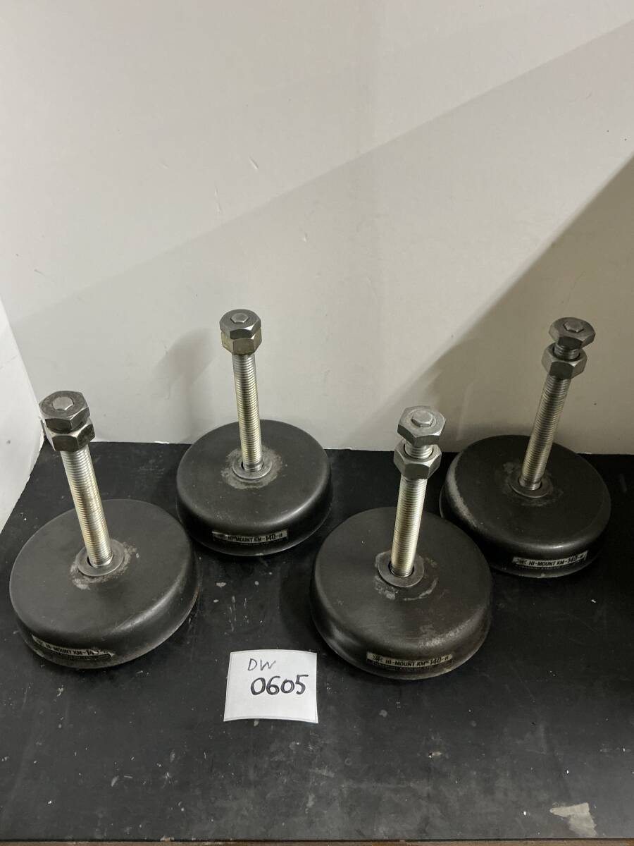 DW−605 機械防振台　ハイマウント　牧野フライス　KSJPで使用