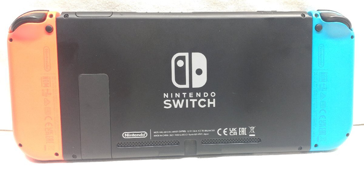 7480円 任天堂 Nintendo Switch 本体のみ HAC-001 レッドブルー 7480円 任天堂 Nintendo Switch 本体のみ HAC-001 レッドブルー