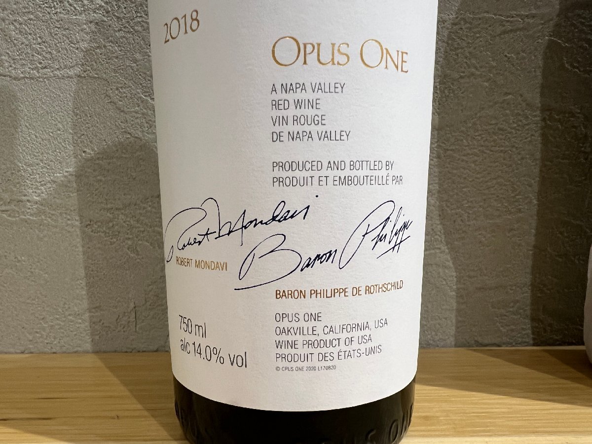 ☆ 1スタ!!【未開栓】Opus One(オーパスワン) 2019 750ml 13.5 ☆ 1スタ!!【未開栓】Opus One(オーパスワン) 2019 750ml 13.5