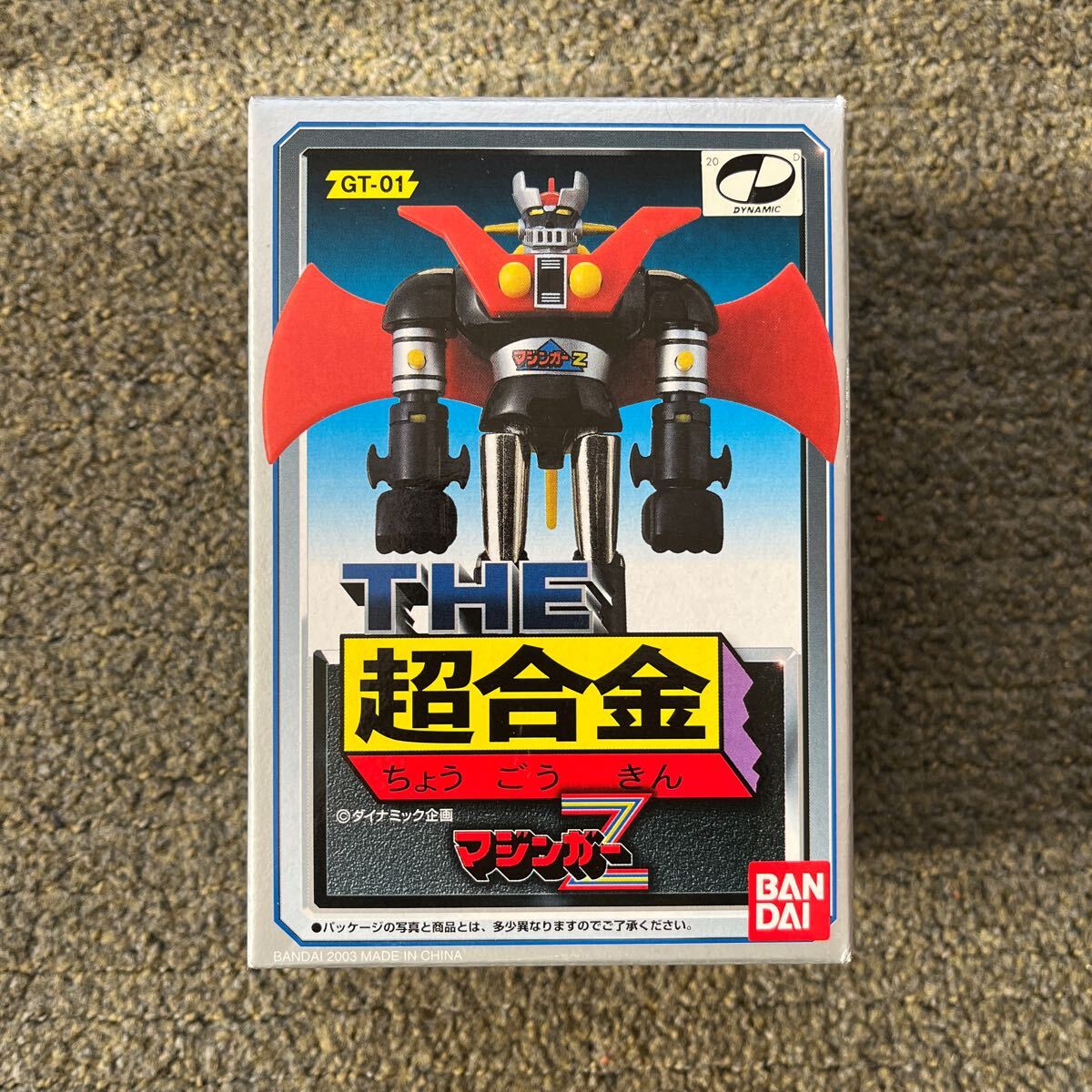 萬代屋【TOYOPET CROWN DELUXEトヨペット クラウン デラックス赤 萬代屋【TOYOPET CROWN DELUXEトヨペット クラウン デラックス赤