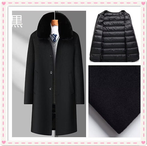 DY9808黒(実寸200 XL-度)高級 超希少 高品質 厚手 贅沢 新作 極美品 完売 紳士豪華*wool混 厚手 2way 取り出し可 ビジネスコート