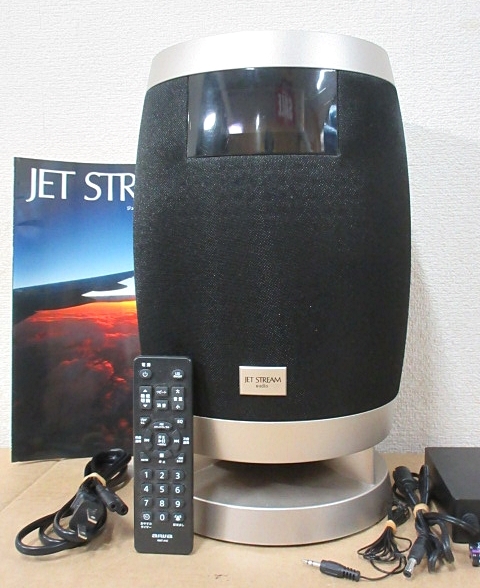 S6271 中古 AIWA アイワ XR-BUX10 ユーキャン ジェット S6271 中古 AIWA アイワ XR-BUX10 ユーキャン ジェット