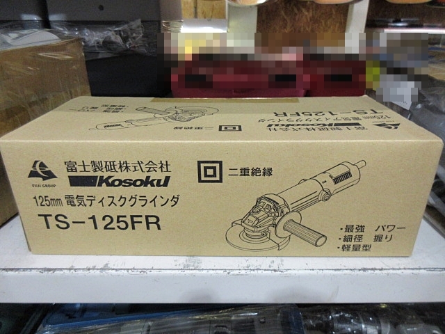 90541測量☆JEC☆ジェック トータルステーション(光波)Flex-10r 90541測量☆JEC☆ジェック トータルステーション(光波)Flex-10r