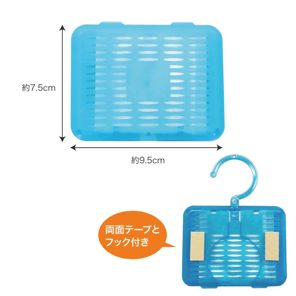 ビッグバイオ with BIO エアコン用 4個(gè)セット カビ 予防剤 約6ヶ月 カビ臭 カビ対策 防カビ剤 空調(diào) 快適 空間 濕気