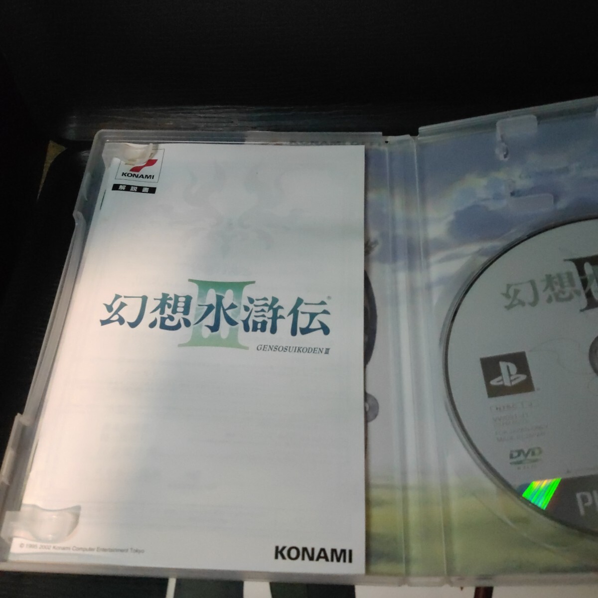 item_image_3