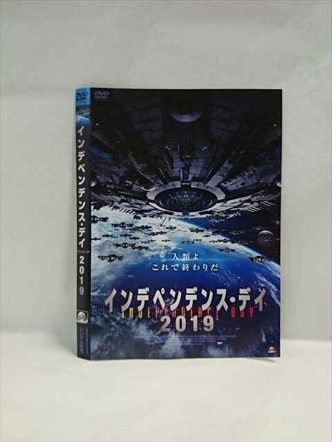 ○018436 レンタルU(xiǎn)P★DVD インデペンデンス?デイ 2019 ※ケース無