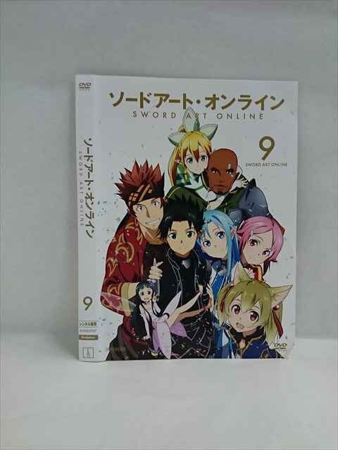 ys0084 レンタルUP◇DVD ソードアート・オンライン 全9巻 ※ケース無