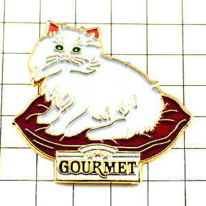 ピンバッジ・クッションの上に座る白猫グルメ餌◆フランス限定ピンズ◆レアなヴィンテージものピンバッチ