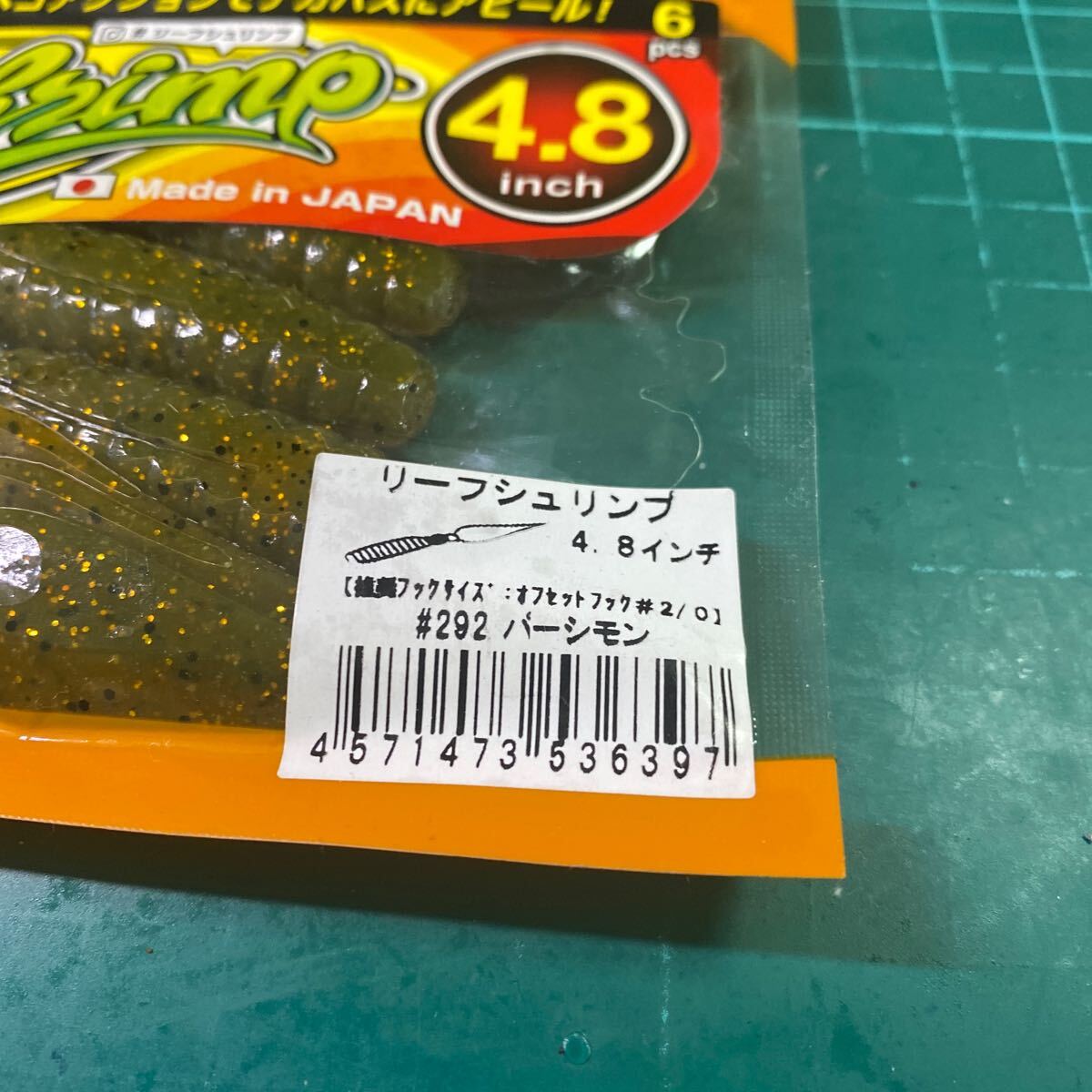 item_image_4