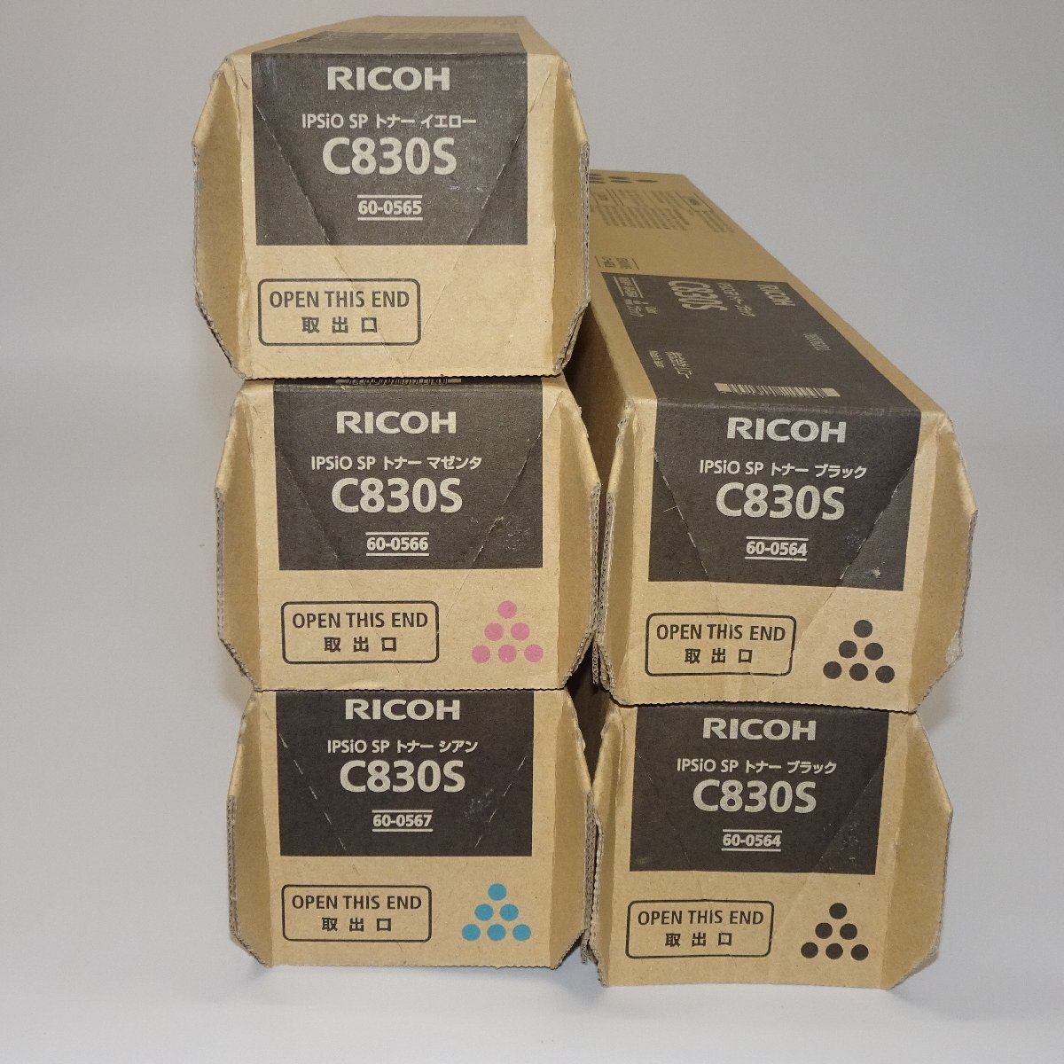4色5本セット 純正 RICOH リコー IPSiO SP トナー C830S 4色5本セット 純正 RICOH リコー IPSiO SP トナー C830S