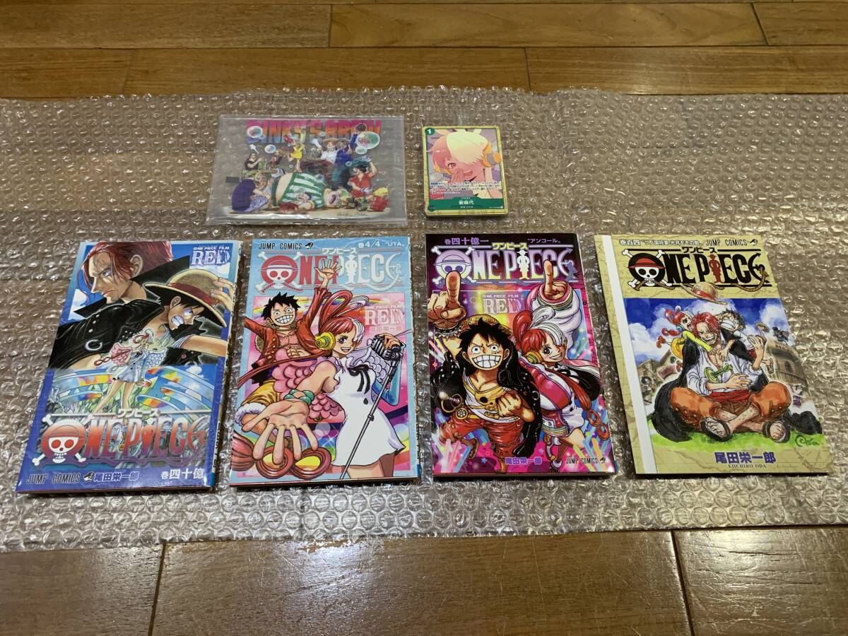 【６大セット】映画『ONE PIECE FILM RED』入場者プレゼント 40億巻・4/4巻・40億1巻・104巻掛け替えカバー・カードゲーム・アクスタ