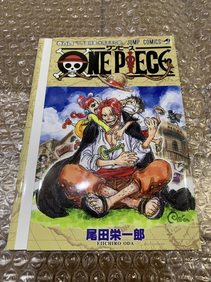 【６大セット】映画『ONE PIECE FILM RED』入場者プレゼント 40億巻・4/4巻・40億1巻・104巻掛け替えカバー・カードゲーム・アクスタ