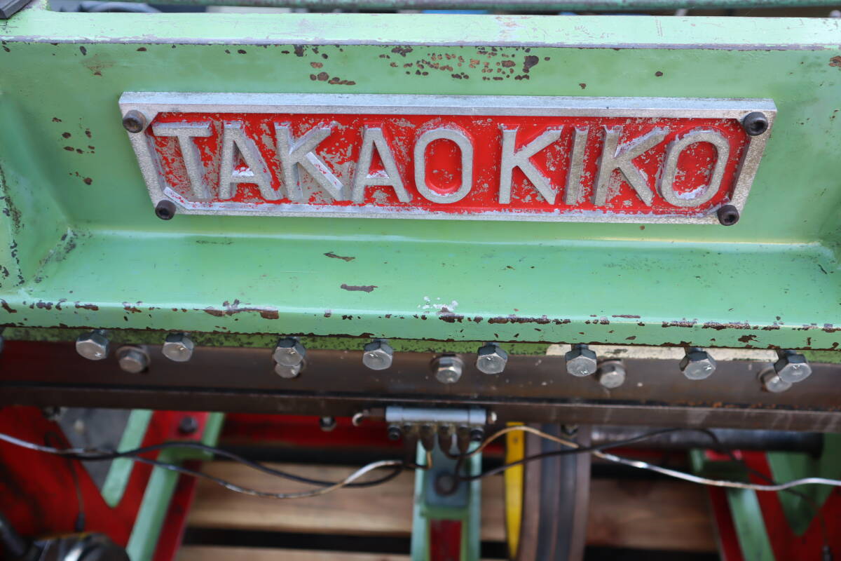 Yahoo!オークション - TAKAOK KIKO シャーリング トタン Yahoo!オークション - TAKAOK KIKO シャーリング トタン