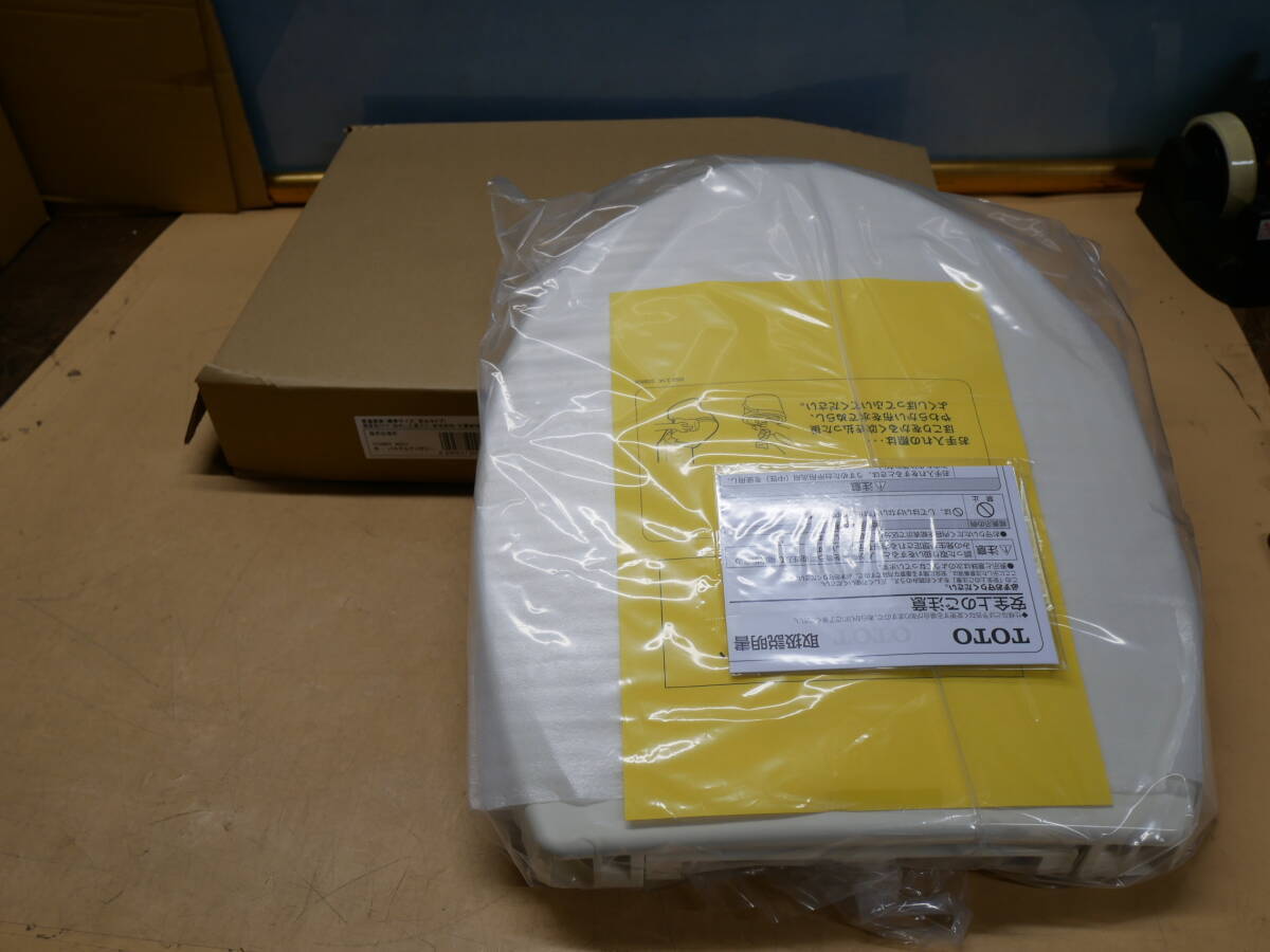 TOTO　普通便座（標準サイズ　前丸タイプ）TC290Y　＃SC1　パステルアイボリー　即決価格