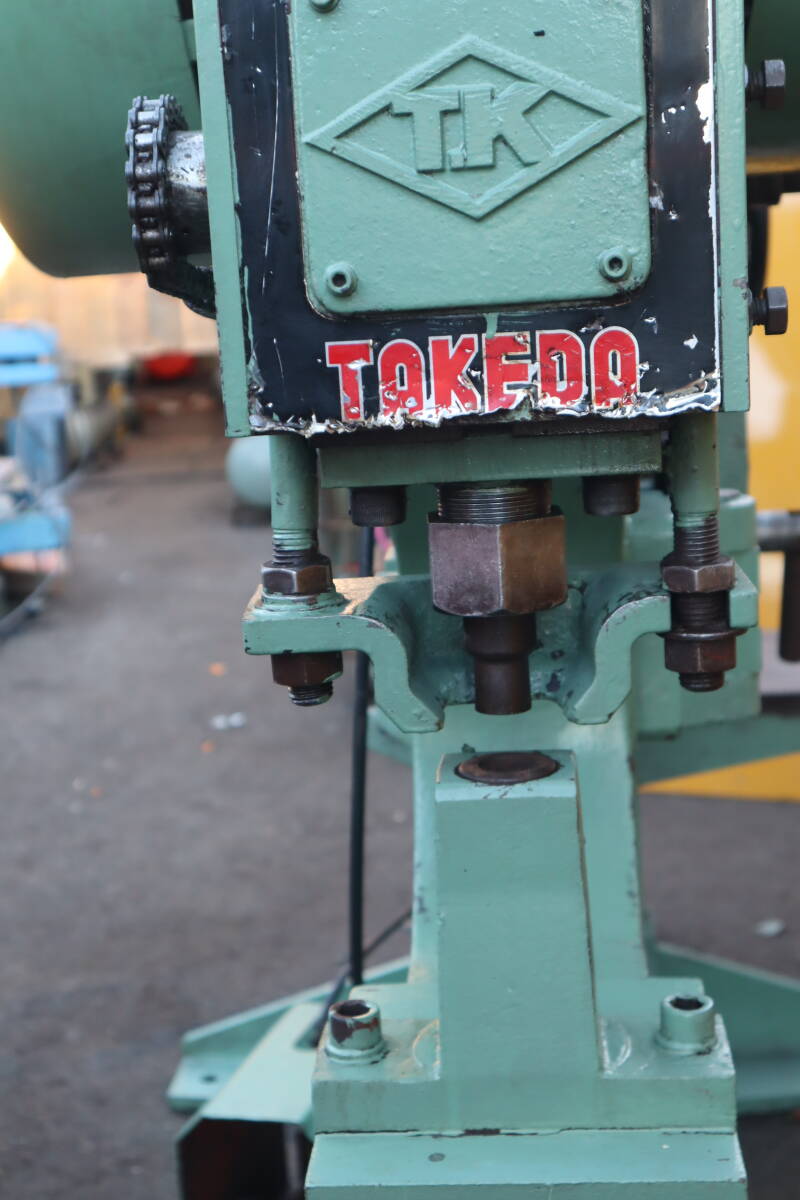 Yahoo!オークション - 竹田機械 シャープカッター S-505N 5点 Yahoo!オークション - 竹田機械 シャープカッター S-505N 5点