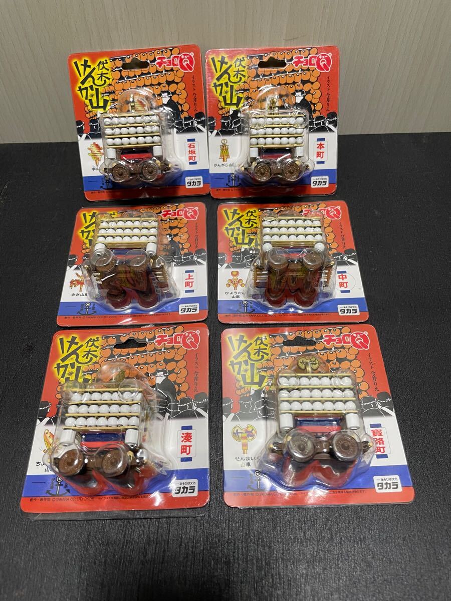  Takara Choro Q. tree ... mountain mountain car 6 pcs. set festival 