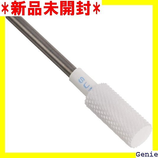 アルゴファイルジャパン ジルコナイト シリンダー ファイン プラモデル工具 ZKC2009 44