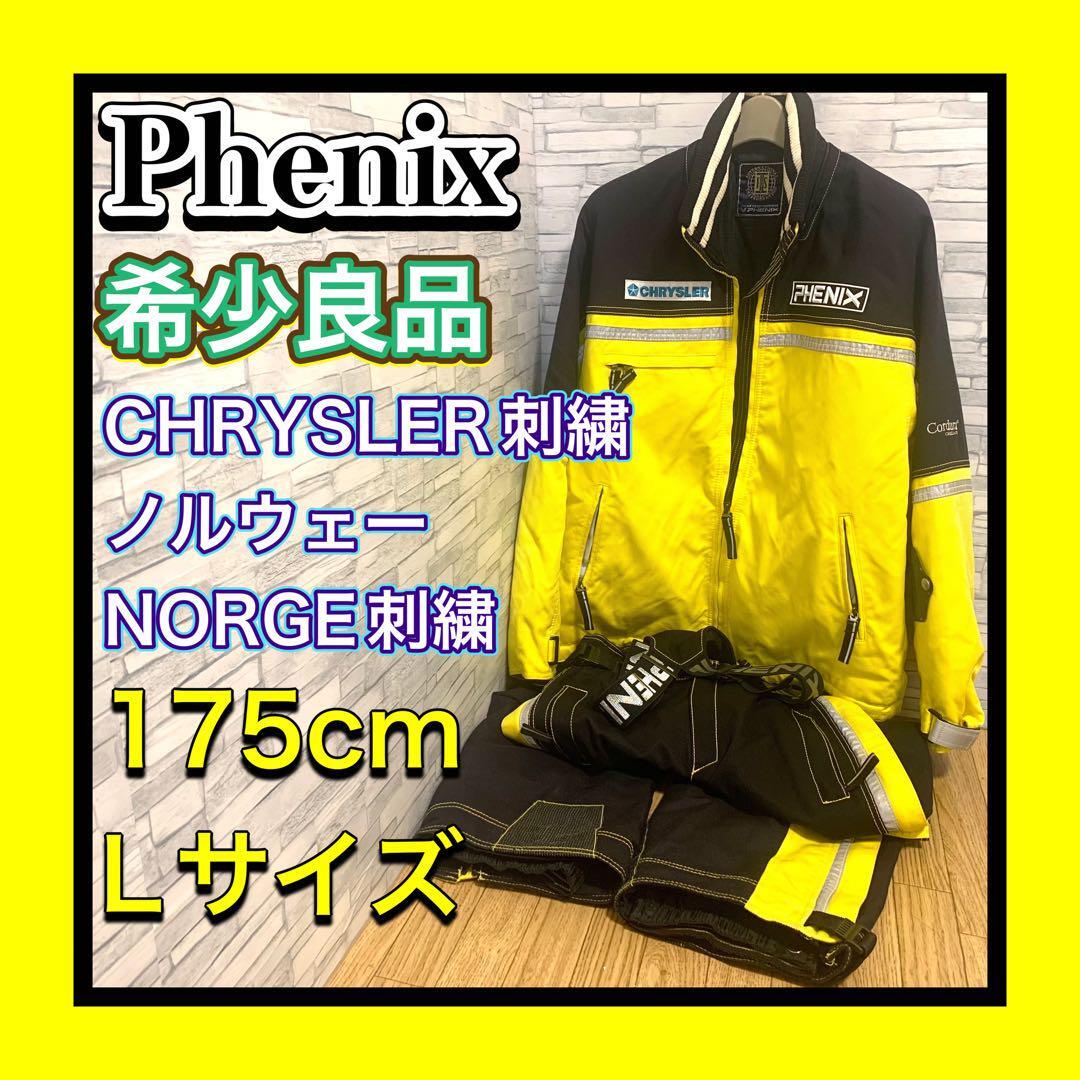 良品希少 PHENIX/フェニックス CHRYSLER/クライスラー 良品希少 PHENIX/フェニックス CHRYSLER/クライスラー