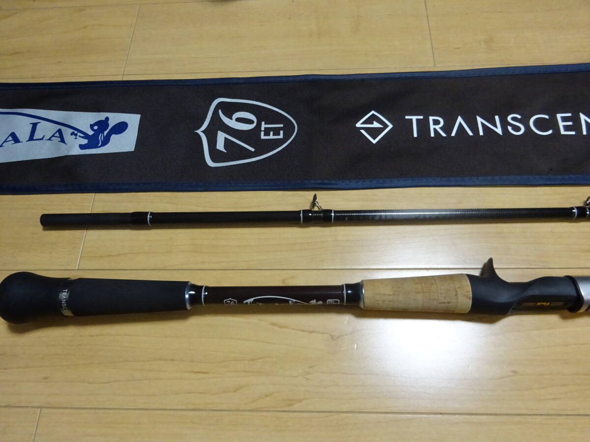 超美品　　　ツララ×トランスセンデンス/エストレーモ 76