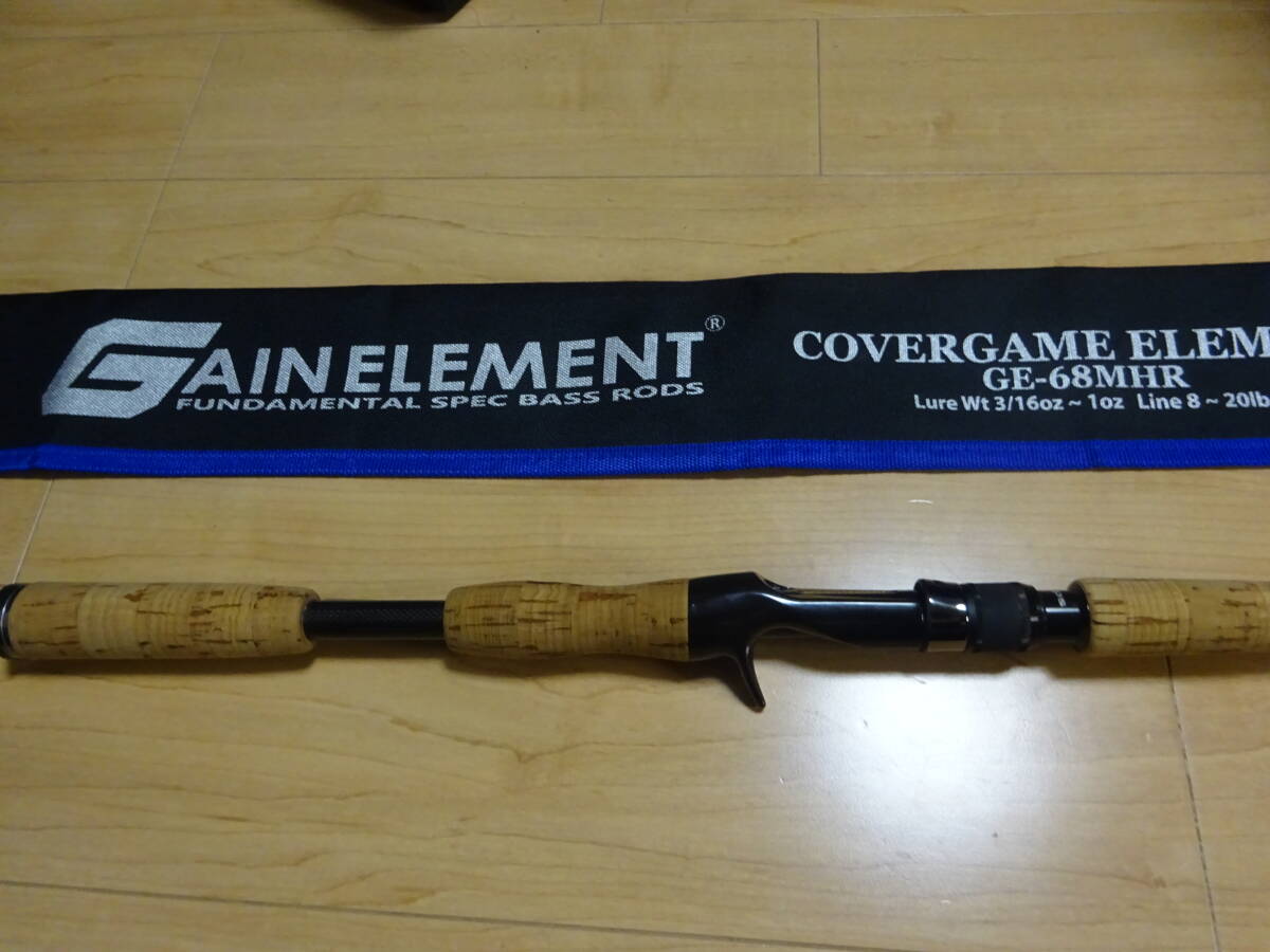 極美品　　デプス　ゲインエレメント　カバーゲームエレメント　GE-68MHR