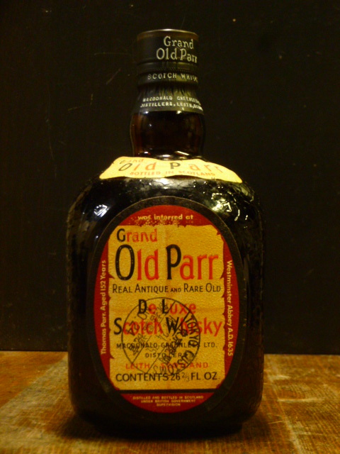 Old Parr」 オールドパー 1975年輸入ボトル 50年程度昔 東京税関 Old Parr」 オールドパー 1975年輸入ボトル 50年程度昔 東京税関