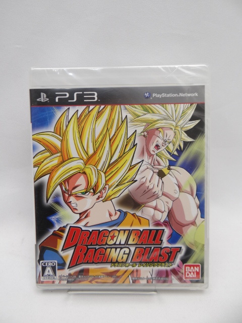 ☆4688　未開封品　ドラゴンボール レイジングブラスト - PS3