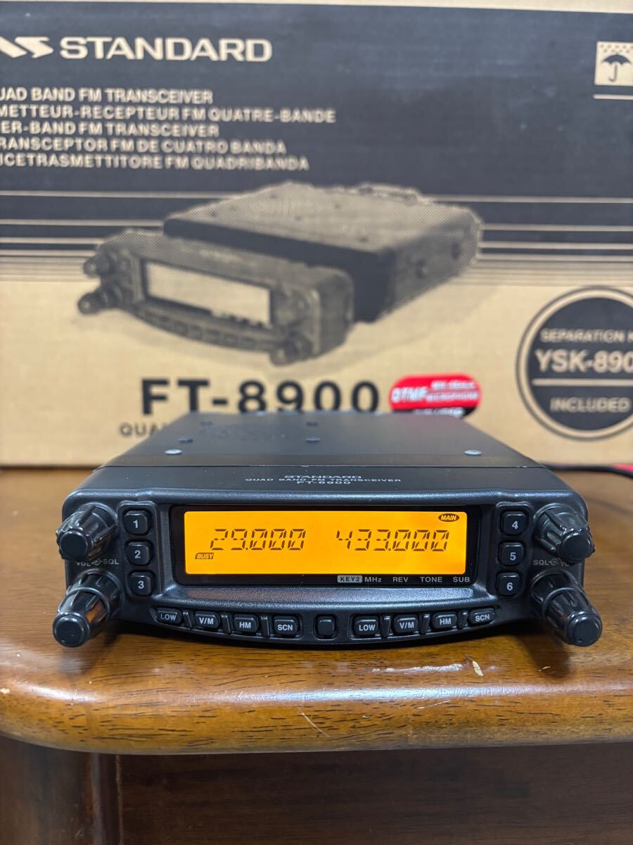 29/50/144/430MHz 4バンドFMモービルトランシーバー FT-8900 29/50/144/430MHz 4バンドFMモービルトランシーバー FT-8900
