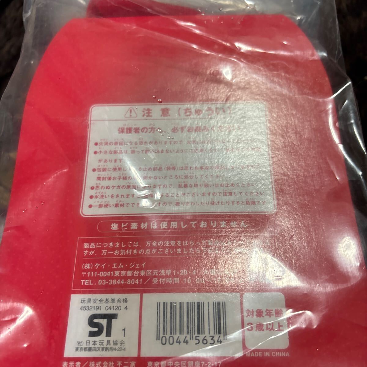 item_image_7