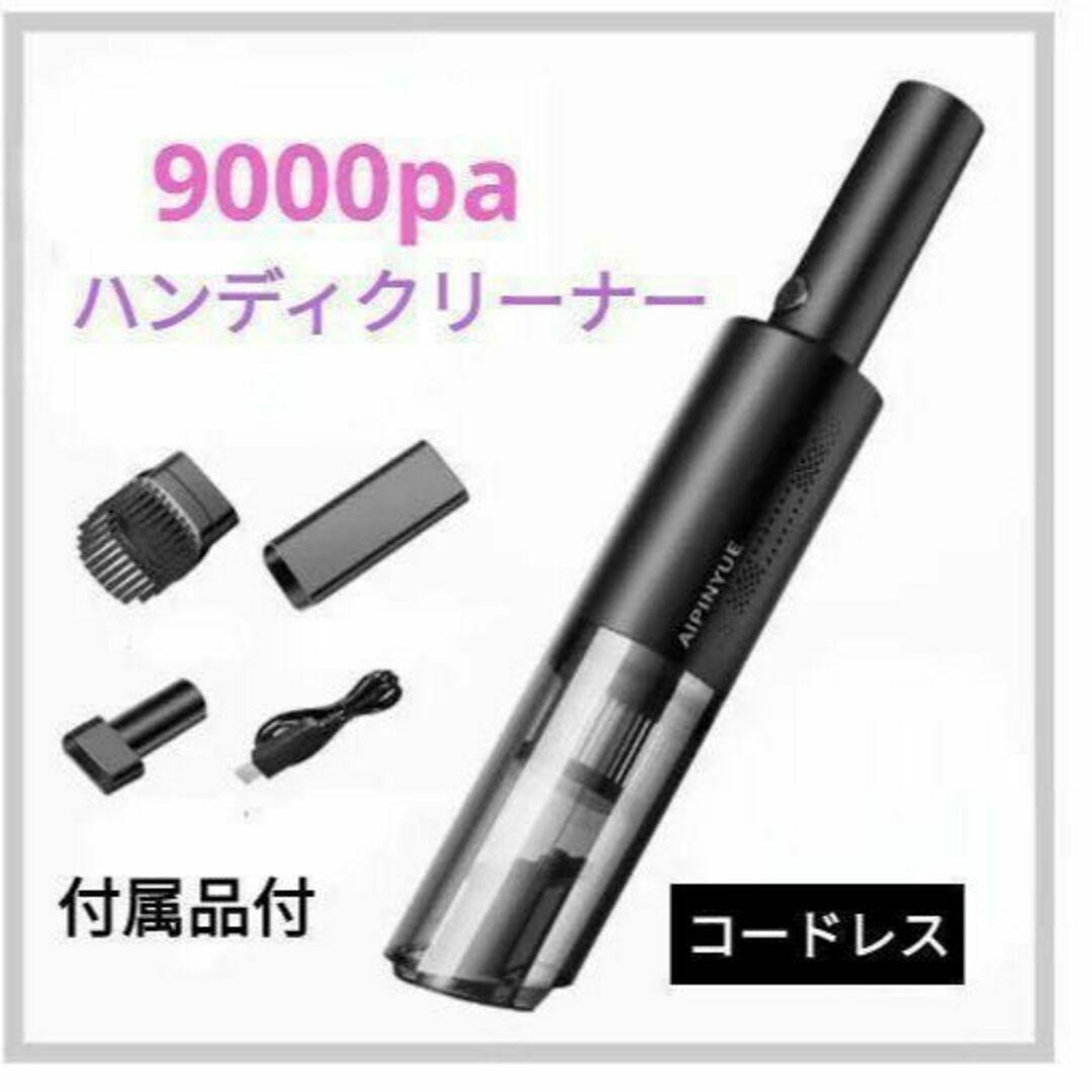 4本セット 送料税込￥17.920 新品タイヤ 195/60R16 FORTUNA