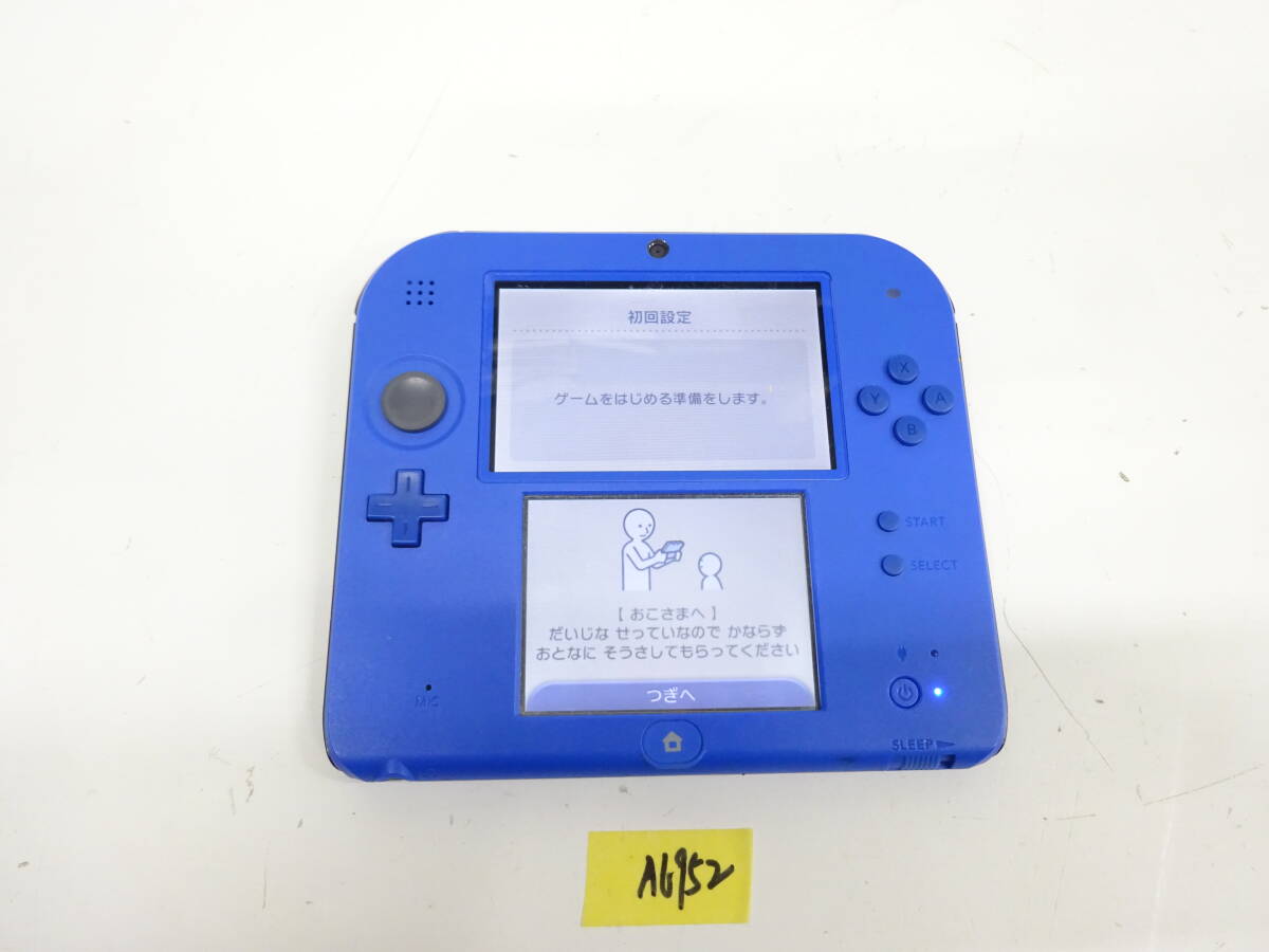 【2024年新作】 Nintendo A6952 動作確認済み 本体 2DS ニンテンドー 任天堂 ニンテンドー3DS本体
