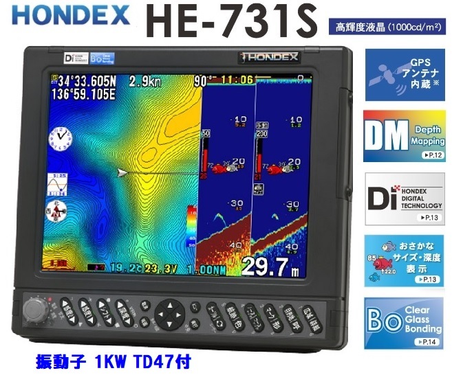 27999円 CODEN コーデンCVS128 振動子1kW 使用少ない 27999円 CODEN コーデンCVS128 振動子1kW 使用少ない