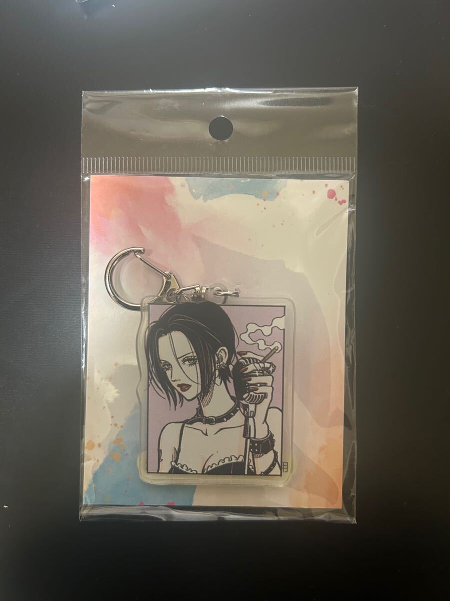 未開封数量限定】NANA アクリルキーホルダー 矢沢あい展 キー 未開封数量限定】NANA アクリルキーホルダー 矢沢あい展 キー