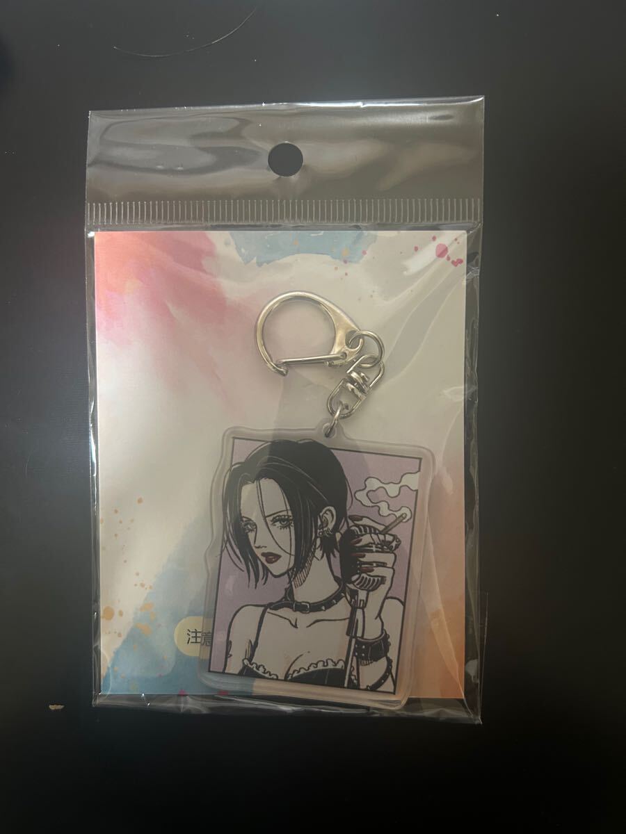 未開封数量限定】NANA アクリルキーホルダー 矢沢あい展 キー 未開封数量限定】NANA アクリルキーホルダー 矢沢あい展 キー