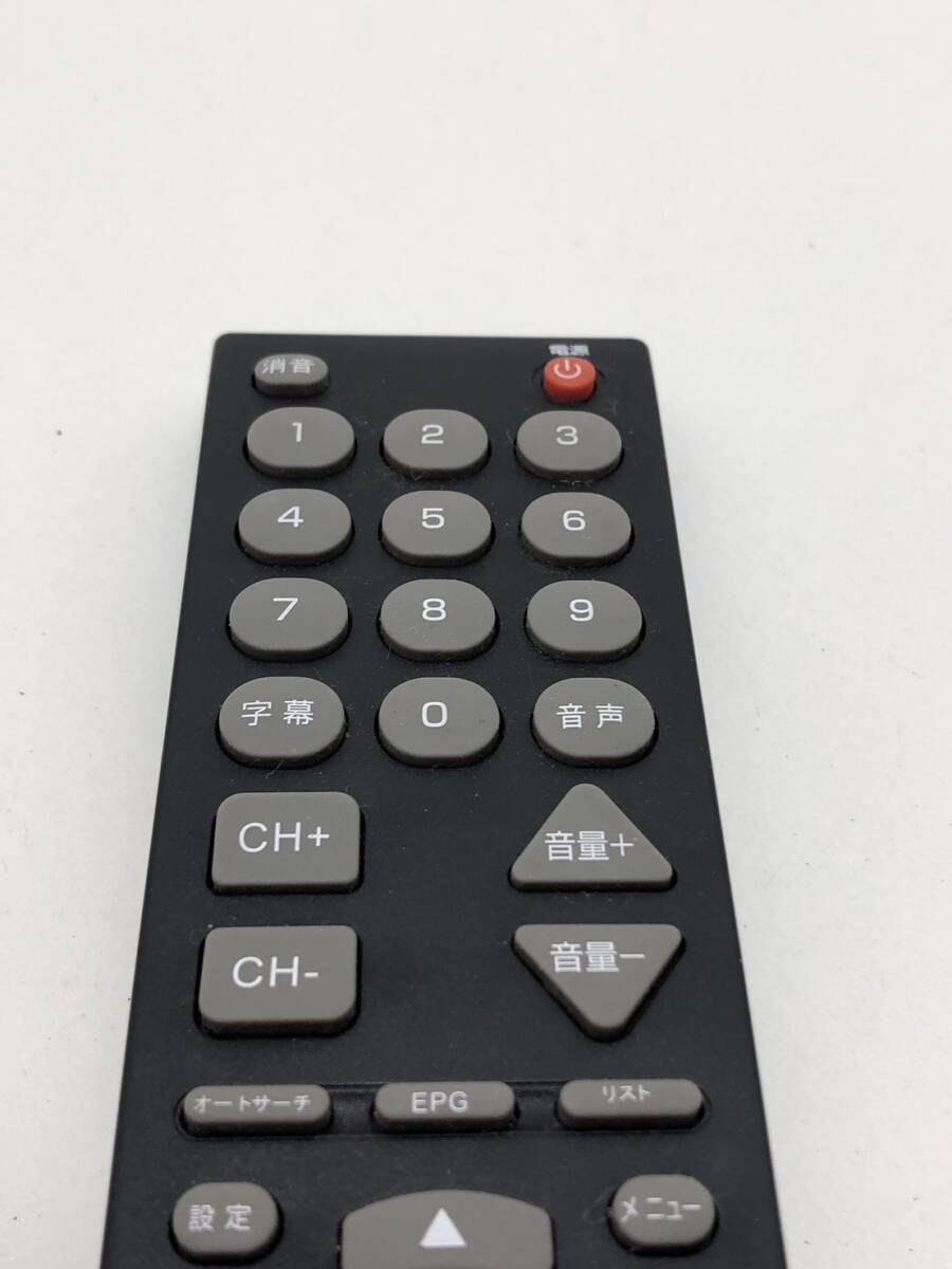 リアルライフ 純正 リモコン 5A18】動作保証 即日発送 TV-141LED リアルライフ 純正 リモコン 5A18】動作保証 即日発送 TV-141LED