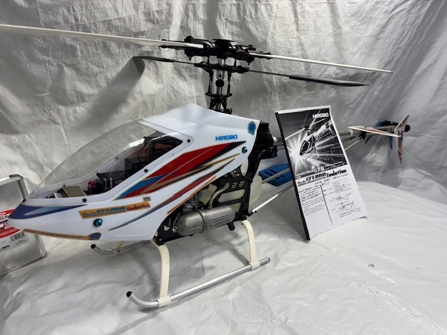 NEWモデル 入門者の初期飛行・再挑戦者練習にスカディー32エボリューション 完成品(エンジン)