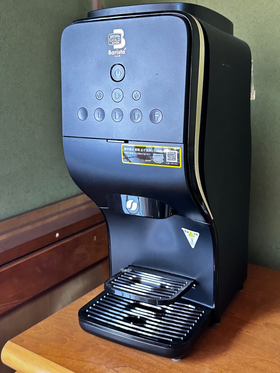 ネスカフェバリスタデュオの新品・未使用品・中古品|Yahoo ネスカフェバリスタデュオの新品・未使用品・中古品|Yahoo
