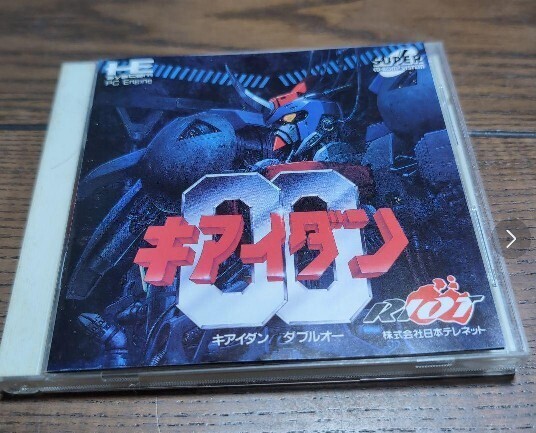 キアイダン ダブルオー 00 レアゲーム レトロ pcエンジン 箱説付 キアイダン ダブルオー 00 レアゲーム レトロ pcエンジン 箱説付