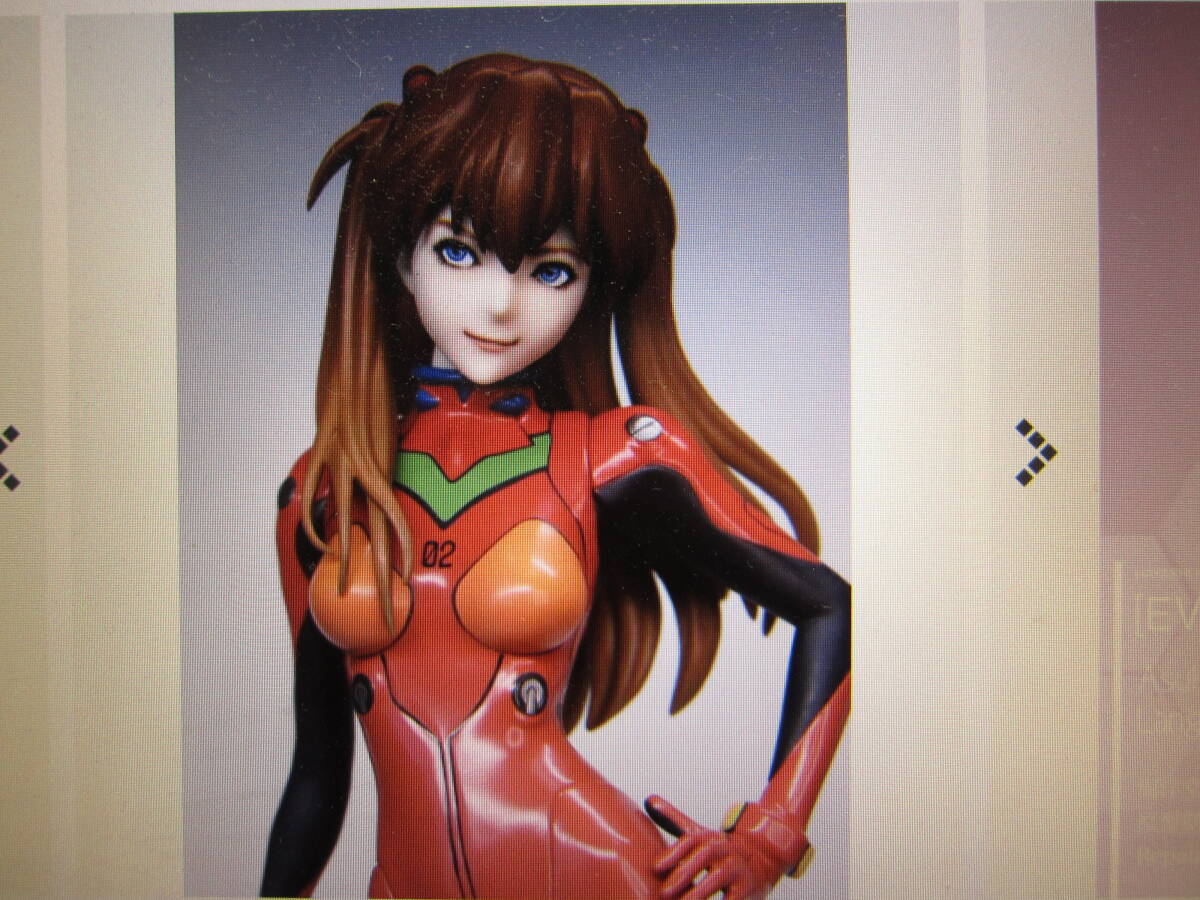 海洋堂 アスカ リペイント 目を描いております。 - 惣流・アスカ 海洋堂 アスカ リペイント 目を描いております。 - 惣流・アスカ