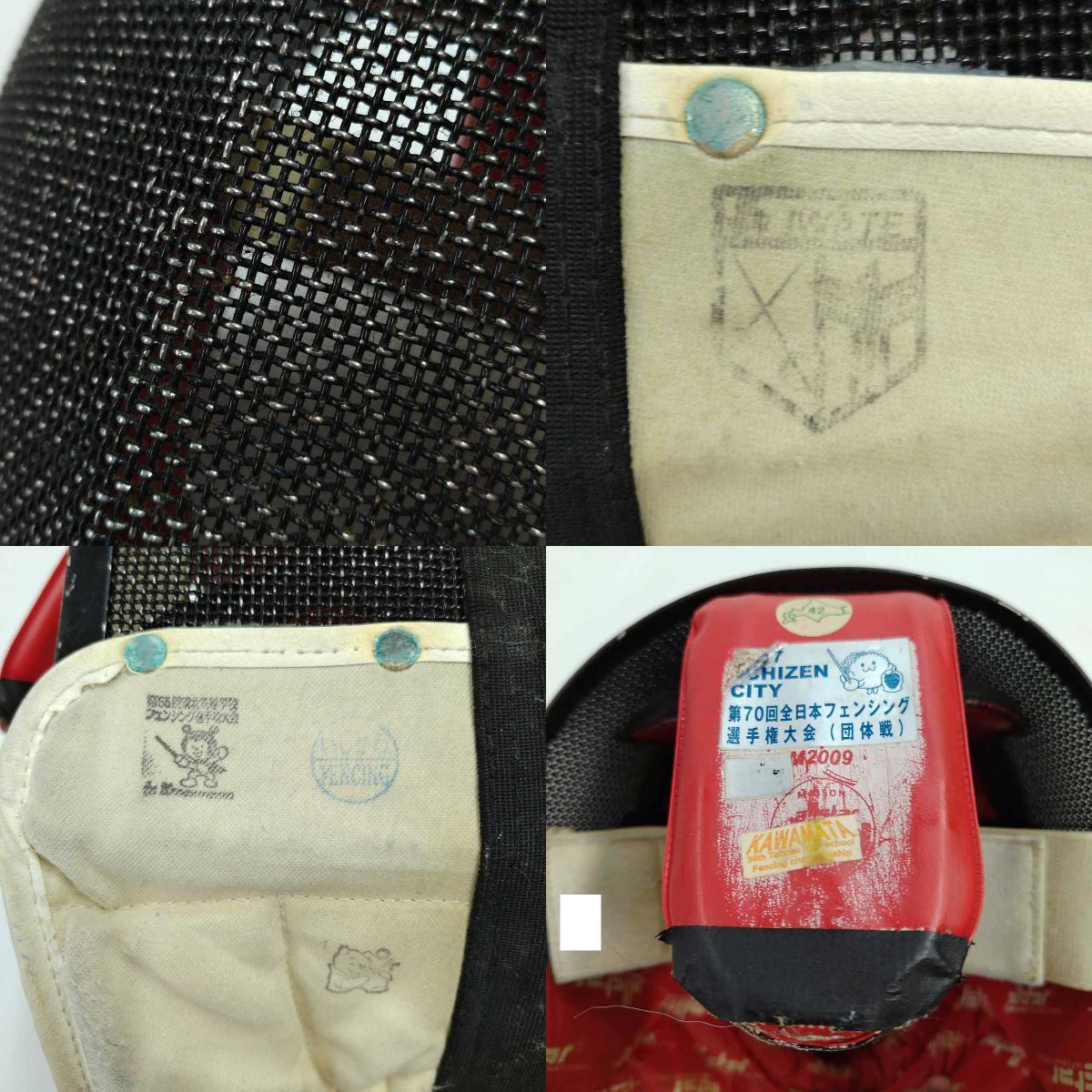 人気商品ランキング 9545円 【中古】Allstar S フェンシングマスク アルスター その他
