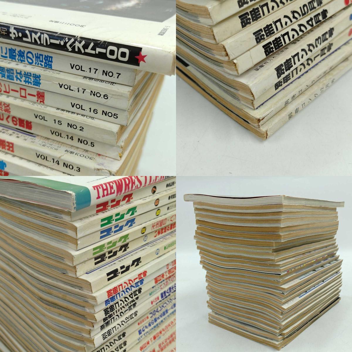 item_image_4