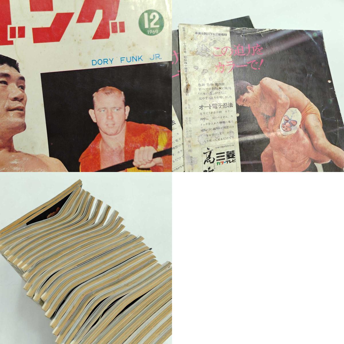 item_image_10
