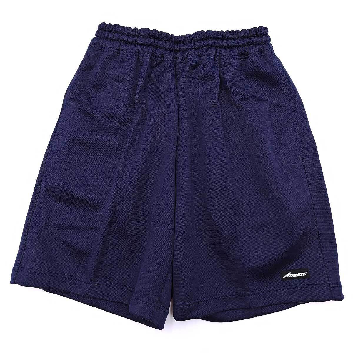 ミズノ ATHLETE ショートパンツ 短パン 体操服 ハーフパンツ S ネイビー 82PH-3014 ユニセックス MIZUNO