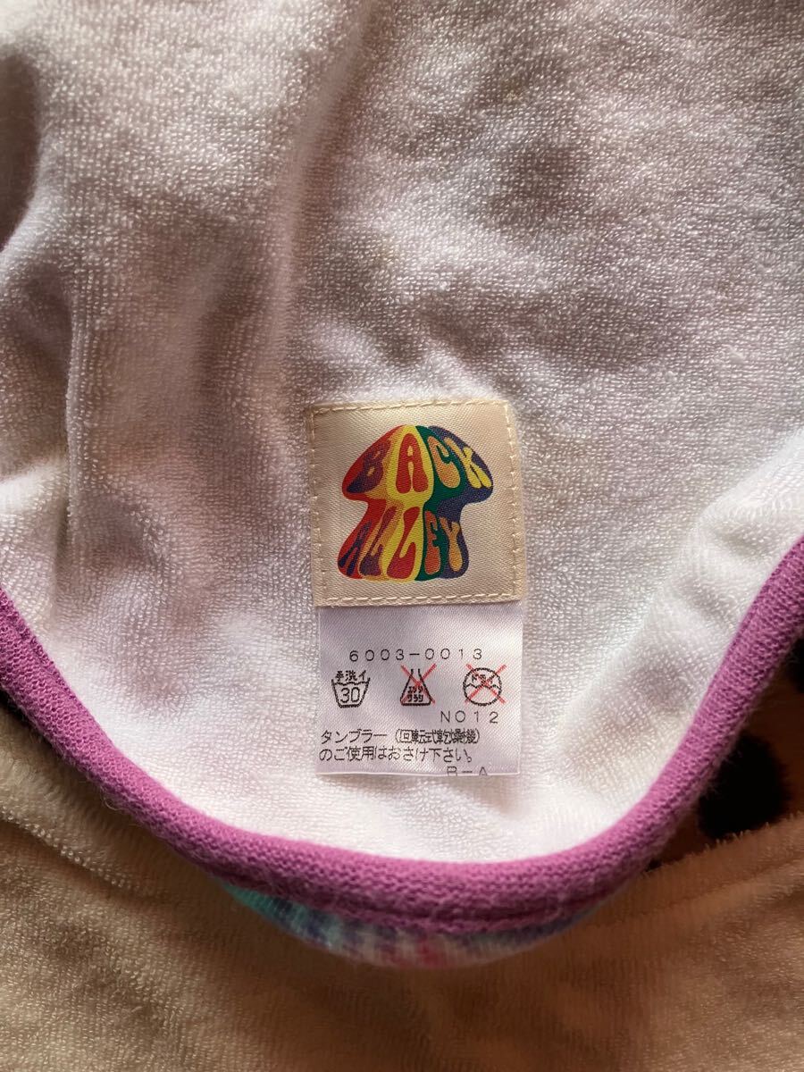 item_image_9