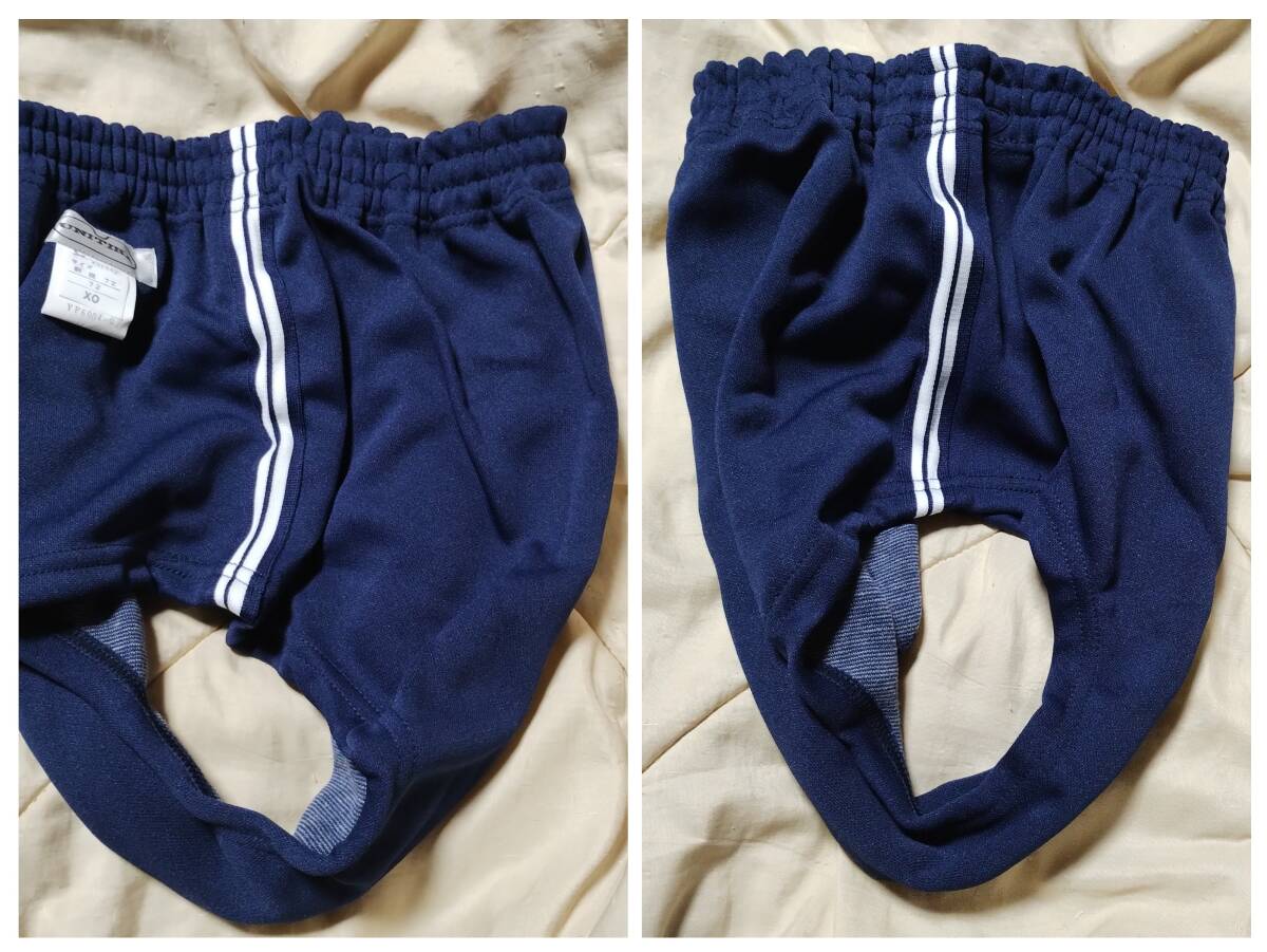 新品 未使用 ユニチカ UNITIKA バレーパンツ ブルマ 体操着 体操 新品 未使用 ユニチカ UNITIKA バレーパンツ ブルマ 体操着 体操