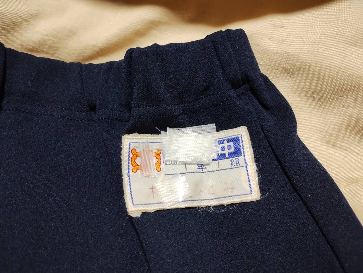 クリーニング済み 中学 校章 名札付き 学販 女子スクール クリーニング済み 中学 校章 名札付き 学販 女子スクール