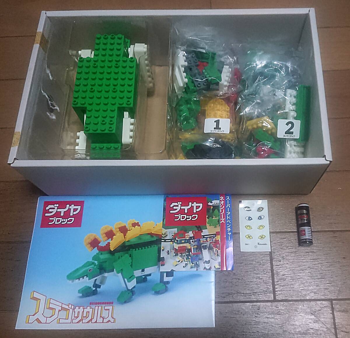 item_image_3