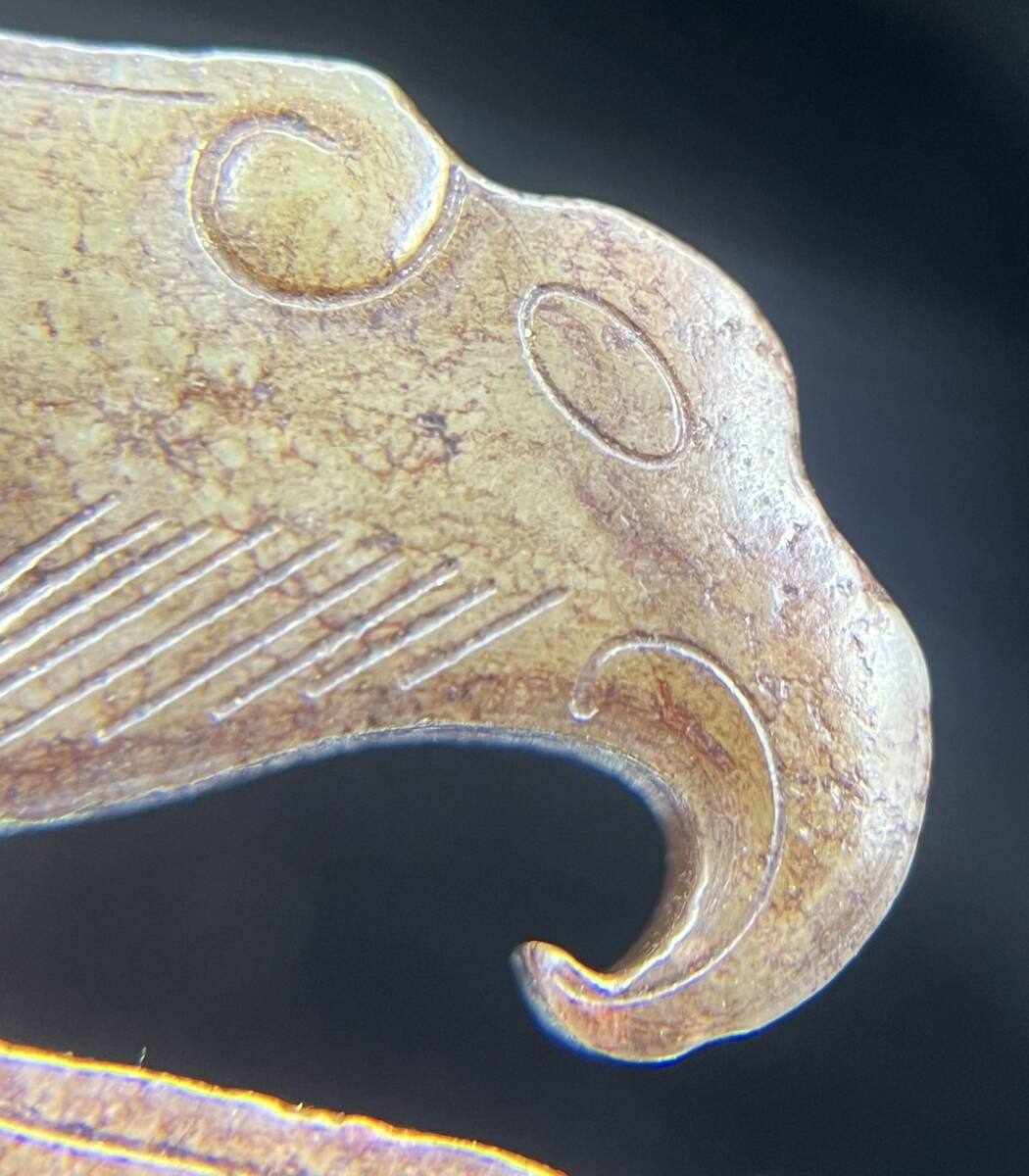 旧蔵 高古玉 古玉彫 和田玉 鳳佩 細密細工 時代物 中国古美術 古 旧蔵 高古玉 古玉彫 和田玉 鳳佩 細密細工 時代物 中国古美術 古