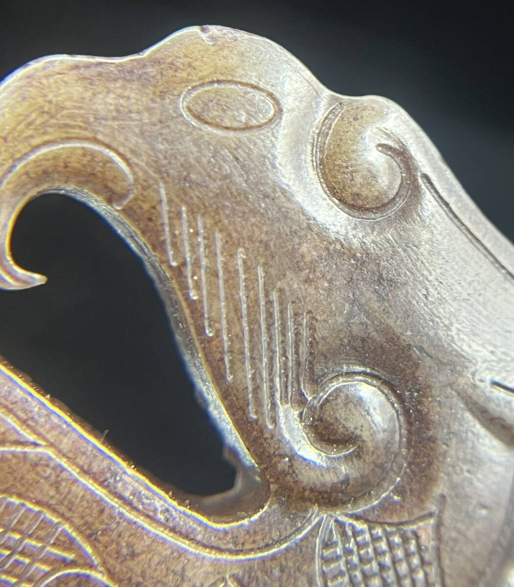 旧蔵 高古玉 古玉彫 和田玉 鳳佩 細密細工 時代物 中国古美術 古 旧蔵 高古玉 古玉彫 和田玉 鳳佩 細密細工 時代物 中国古美術 古