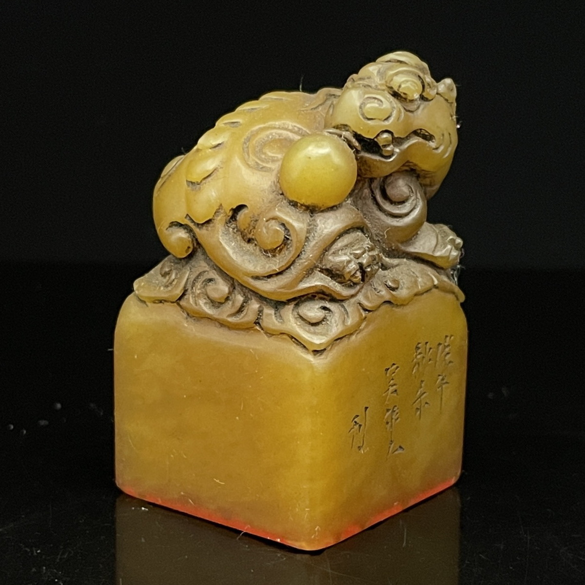 中国古玩 中国美術 古寿山石彫り 篆刻 「古神獣」 印章 書道具 中国古玩 中国美術 古寿山石彫り 篆刻 「古神獣」 印章 書道具